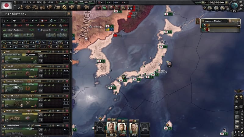 Turn-one Production panel showing 16/16 military factories, 14/14 dockyards, and Infantry Equipment I running at 26.13/day