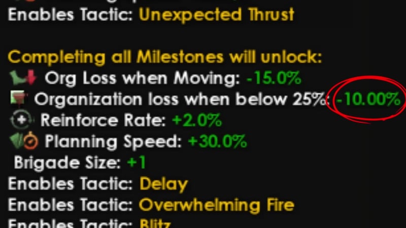 Close-up of doctrine bonuses including org loss when moving, organization loss when below 25%, reinforce rate, and planning speed, but no context of which doctrine is selected.
