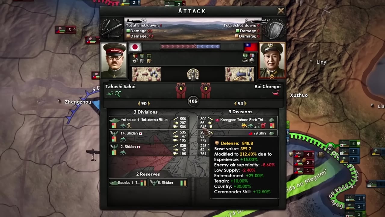 Battle panel for an attack between Japanese (Takashi Sakai) and Chinese (Bai Chongxi) armies near Zhengzhou. Defense stats, supply penalties, terrain bonuses, and division info are visible.