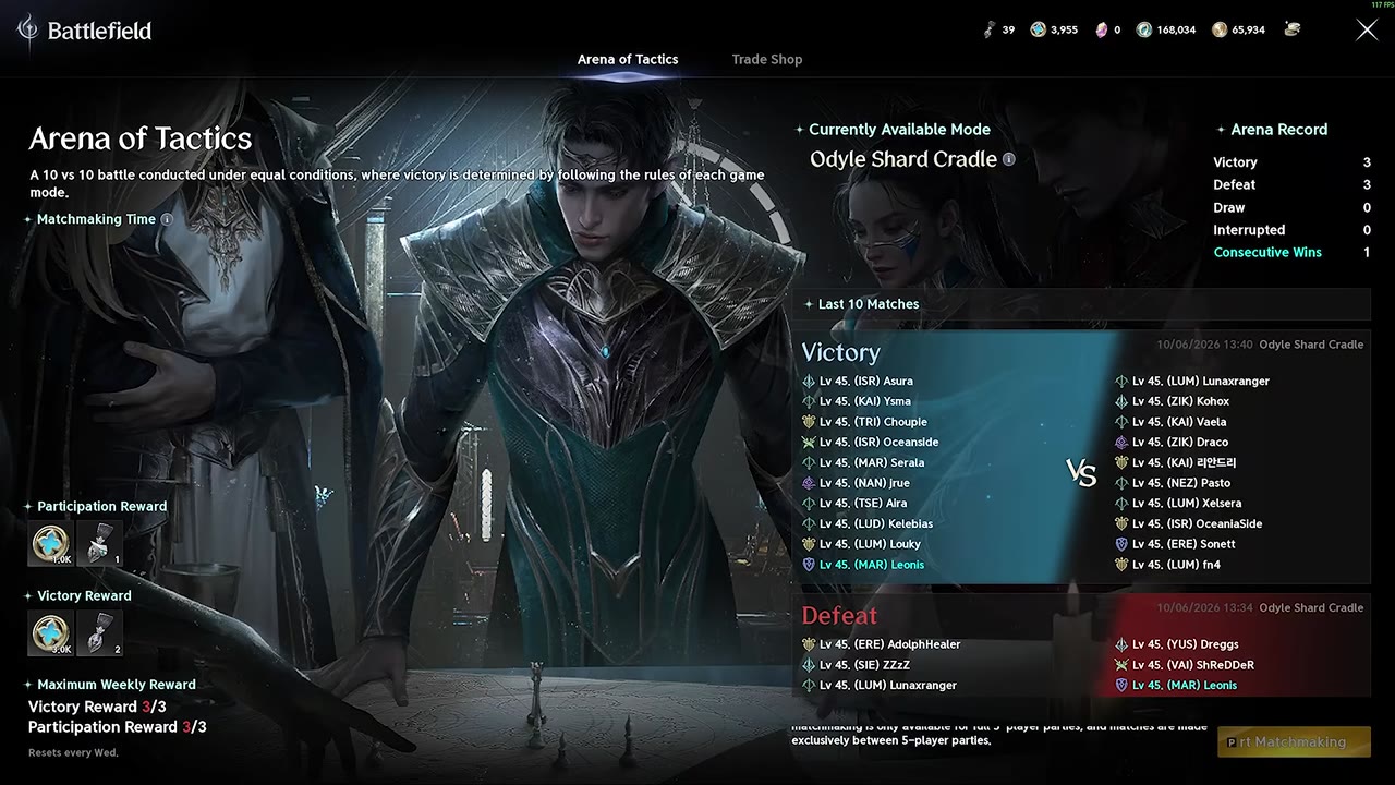 Battlefield screen titled Arena of Tactics, a 10 vs 10 mode, showing Participation Reward of 1.0K Abyss Points and 1 medal, Victory Reward of 3.0K Abyss Points and 2 medals, and a maximum weekly reward of 3/3 for both.