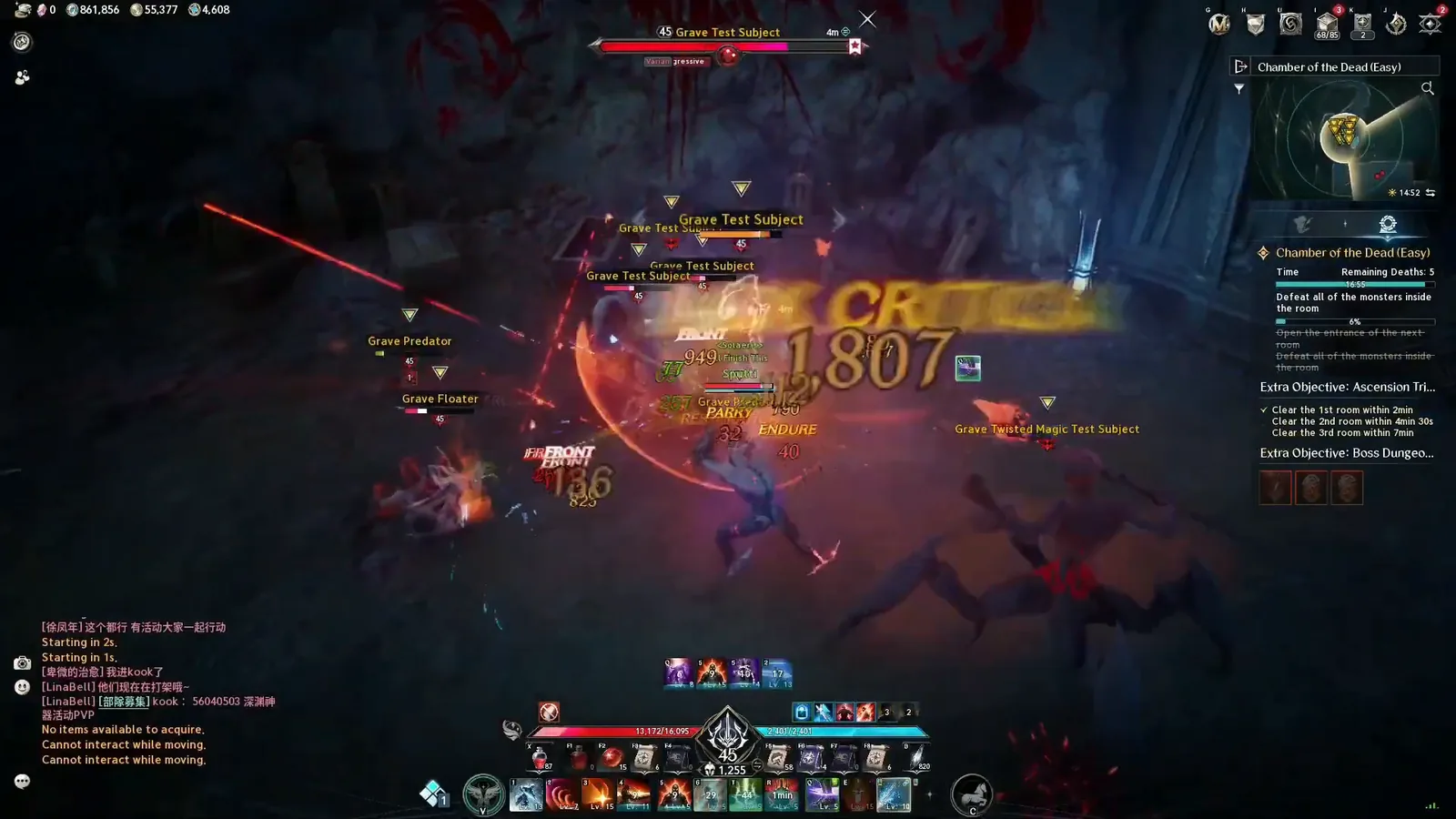 AION 2 Gladiator landing a 1,807 critical hit in Chamber of the Dead (Easy)