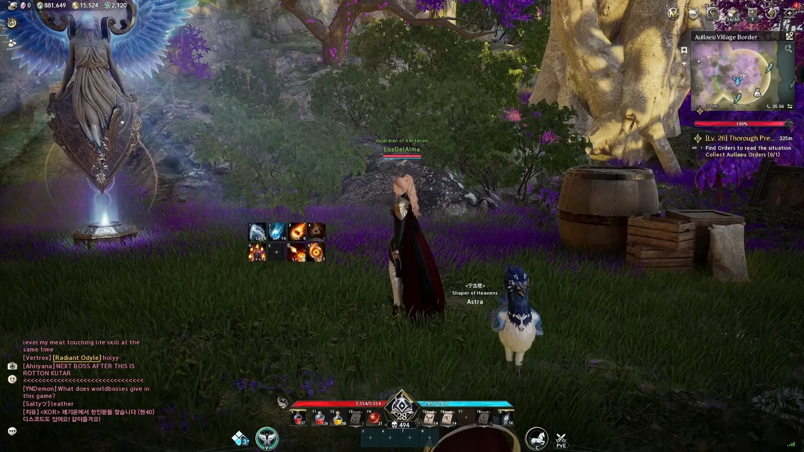 AION 2 character in a starting-zone town before choosing where to play