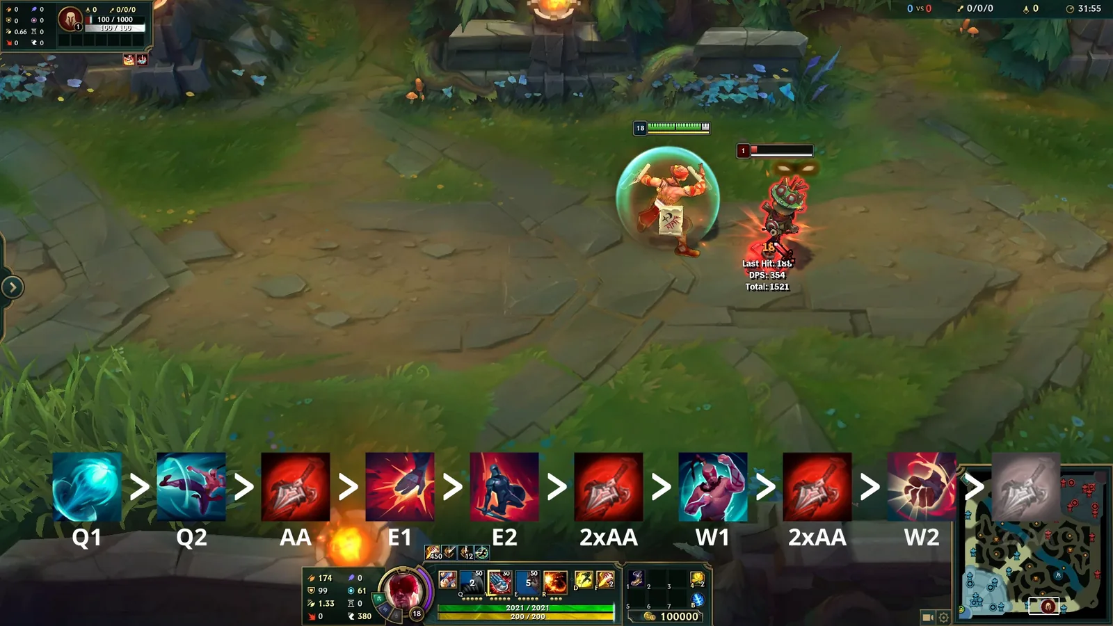 Lee Sin early all-in combo with Safeguard shield up, key sequence Q1 Q2 AA E1 E2 W1 W2 on screen