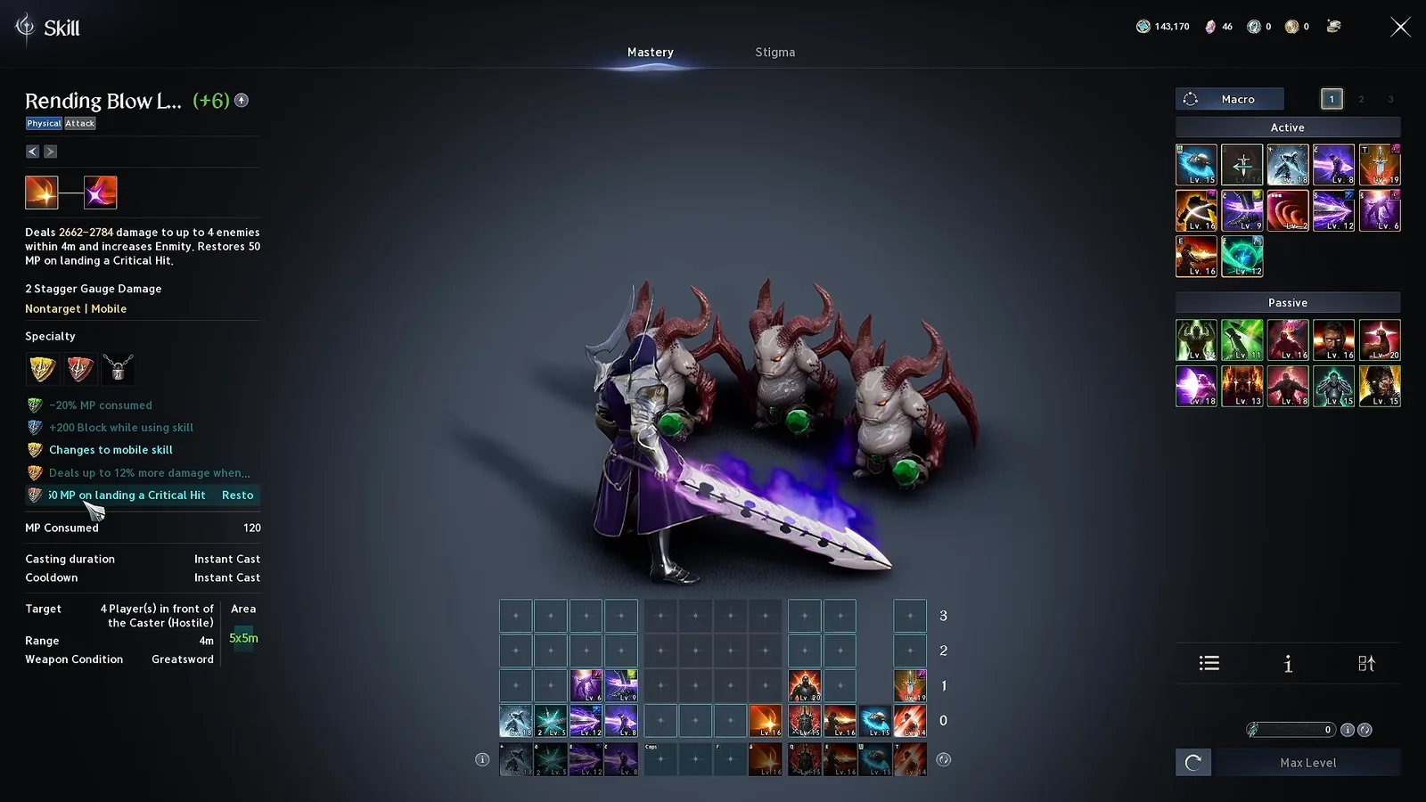 AION 2 Gladiator Rending Blow tooltip showing 50 MP restored on landing a Critical Hit