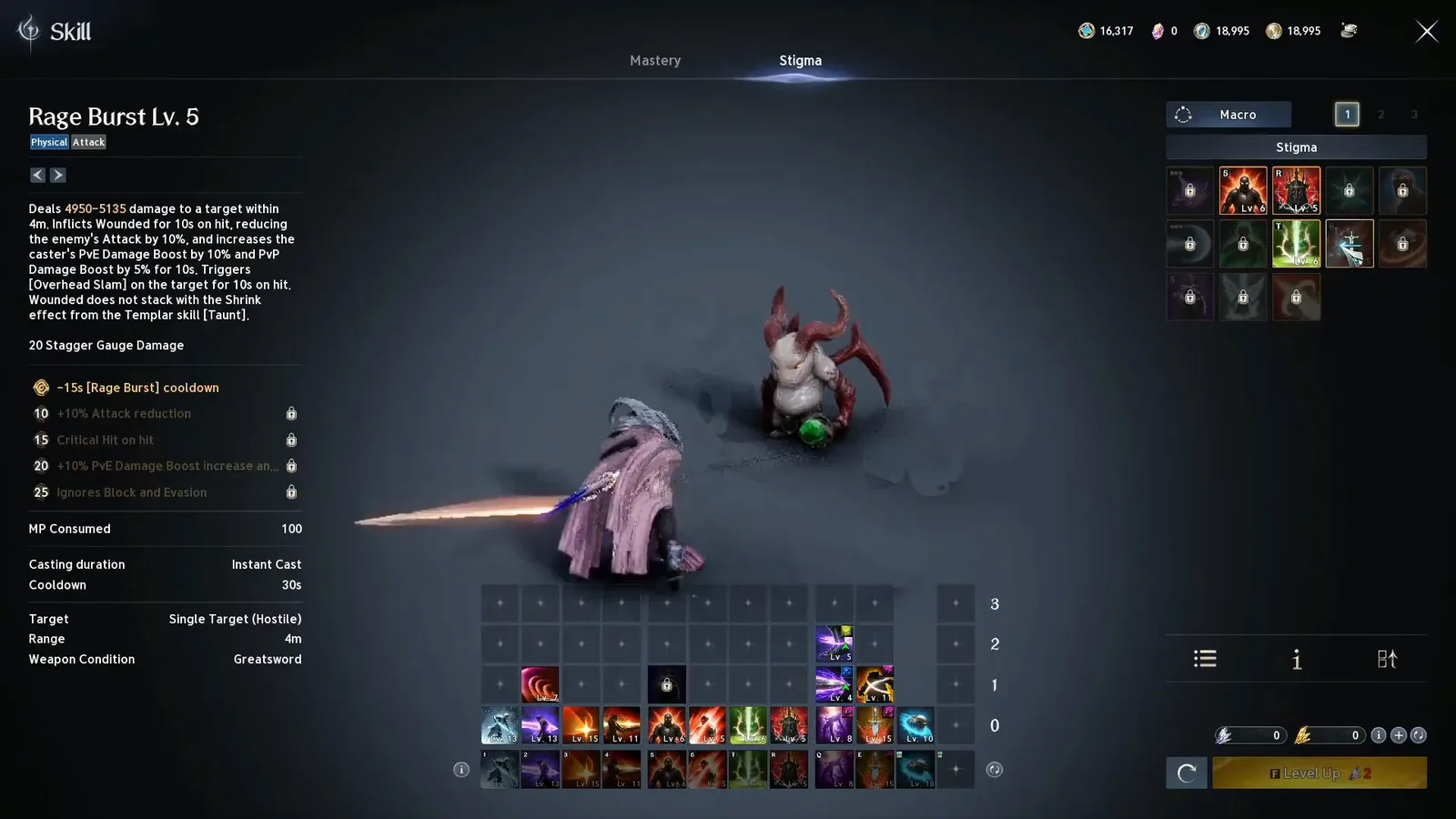 AION 2 Gladiator Rage Burst stigma tooltip showing damage, Wounded debuff and Overhead Slam trigger