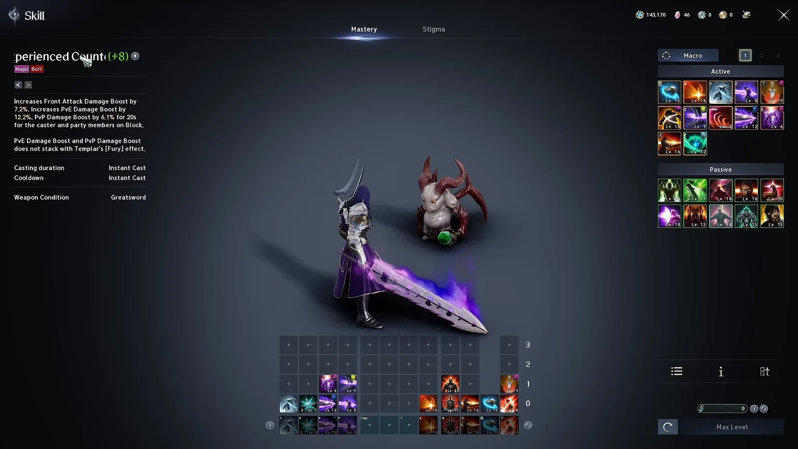 AION 2 Gladiator Experienced Counterstrike passive tooltip with PvE Damage Boost on Block