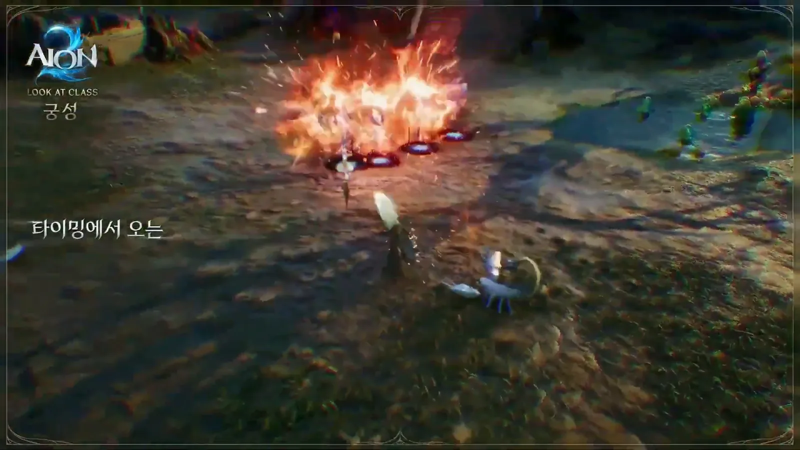 AION 2 Ranger firing explosive arrows at a group of monsters in the class showcase