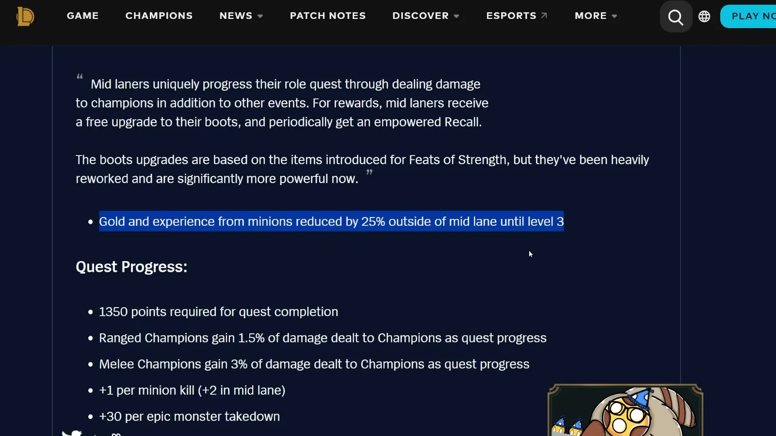 Mid lane role quest progress from damage dealt to champions in the 26.1 patch notes