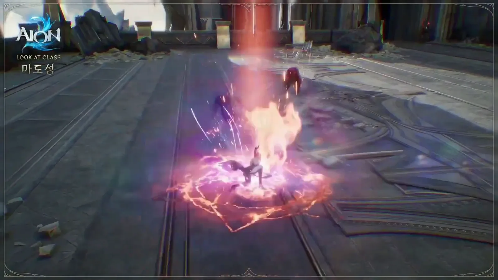 AION 2 Sorcerer casting a fire pillar spell in a stone arena