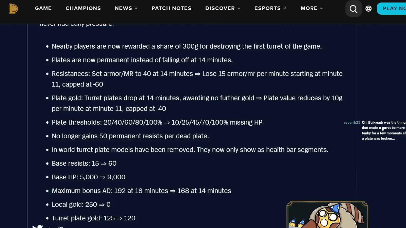 Season 2026 turret plate changes in the patch notes, a key source of role quest points